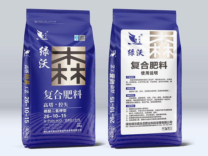 磷酸二氫鉀復合肥